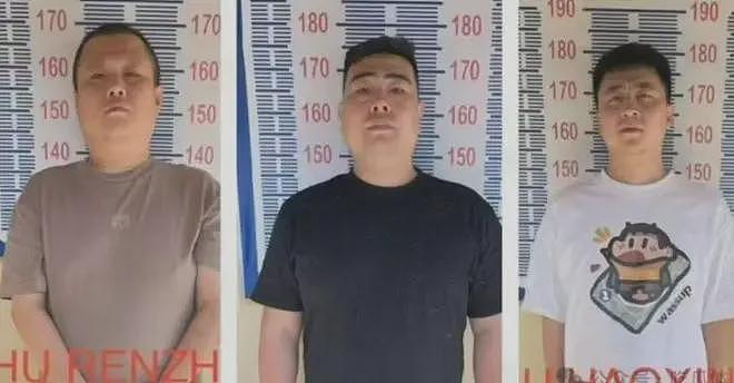 韩国学生的死亡如何导致太子集团覆灭?网友拼出完整经过(组图) - 13