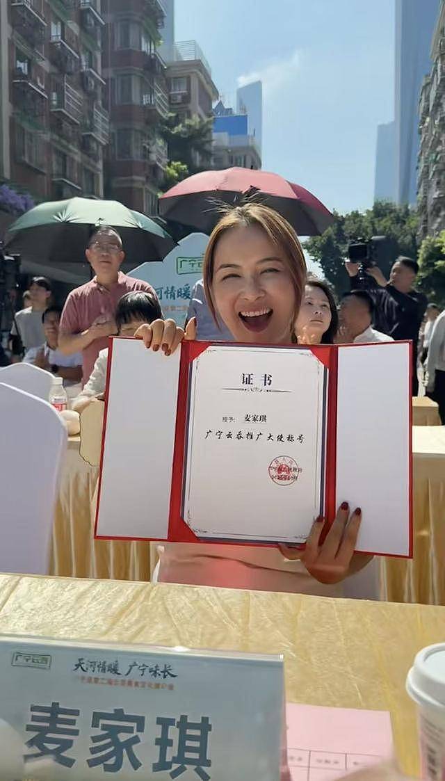 前港姐曝将进军饮食界,曾遭诱骗拍私密照影响星途(组图) - 3