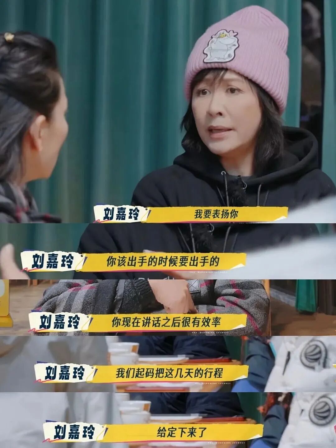 《一路繁花2》开播即曝！张柏芝颜值逆天，口碑反转，宁静高情商，有话直说，老戏骨何赛飞性格接地气，这阵容太顶级了（组图） - 9