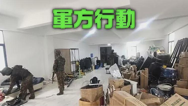 缅甸扫荡KK诈骗园区,爆炸碎片飞进泰国,千人惊逃(组图) - 1