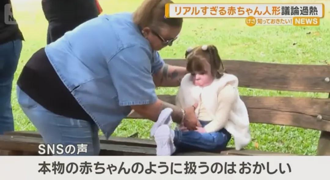 32岁女子请育儿假遭拒，上司还嘲讽她该看精神医生！网友：这次站公司…（组图） - 8