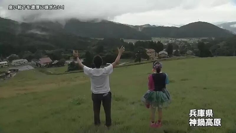 奇葩妹子就爱臭？从小爱闻头皮腋下，现在脸接臭袜子还嫌不够味？太变态了...（组图） - 19