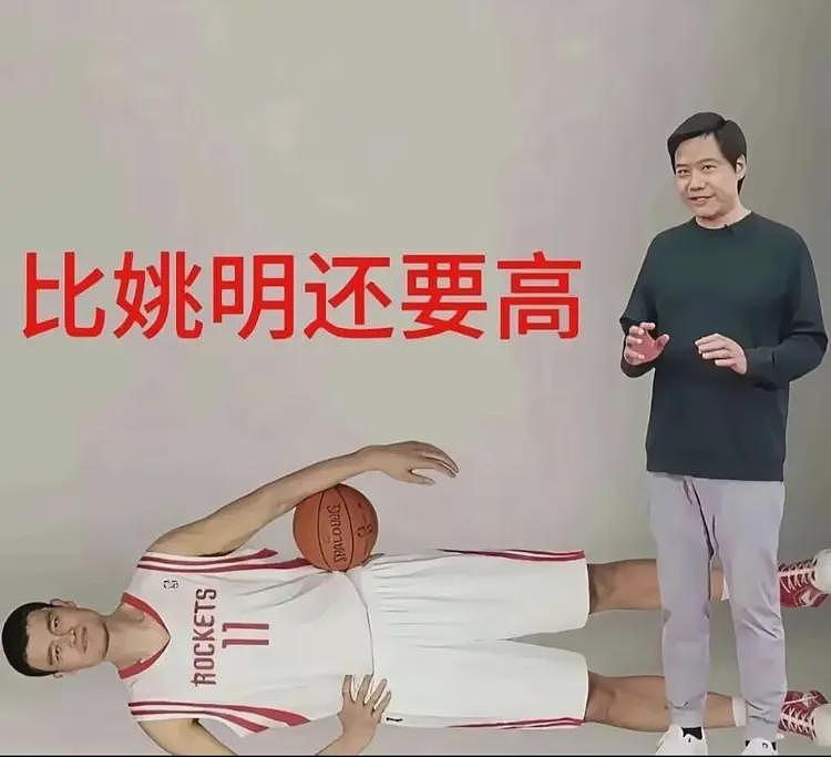 雷军回应小字争议，一切都结束了（组图） - 9
