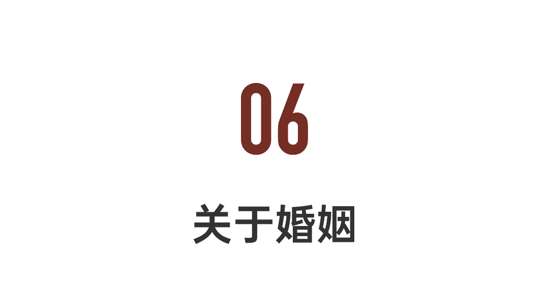 53岁拿博士，80岁出家，91岁在互联网火了：她活成一代传奇（组图） - 22