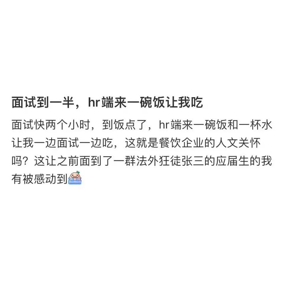 【爆笑】“给宠物乱起名字的后果......” 哈哈哈哈哈哈被网友评论笑颠过去（组图） - 31