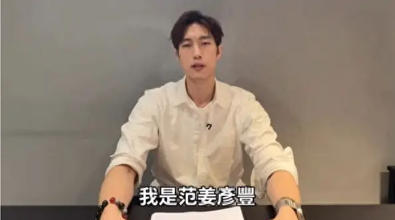 惊!男星突然控妻子婚内出轨好友,还手握铁证(组图) - 1