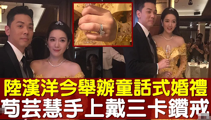 恭喜正式离婚！忍不住和已婚男车震，入豪门想生4个仔！无奈老公丁克落魄分开（组图） - 39