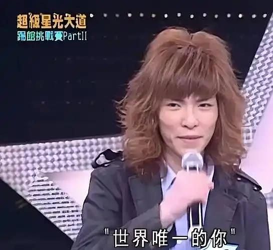 向太曝萧敬腾感情,直呼林有慧“这个女的” 暗示女方不简单(组图) - 4