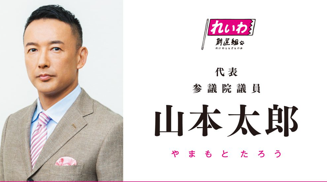 日本写真女星成内阁政务官，性感照片全网刷屏，曾因脑袋空空被网友骂爆（组图） - 26