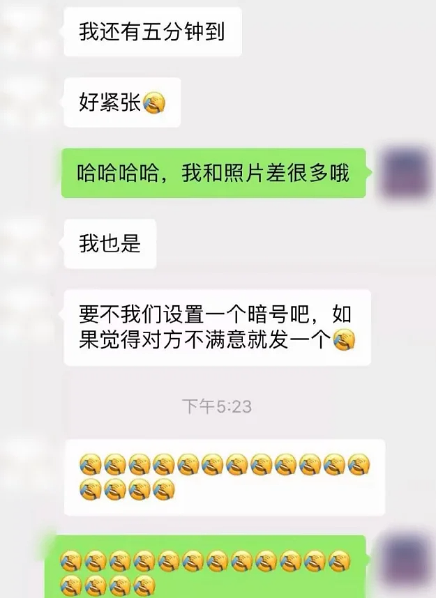 【爆笑】“男朋友失恋5天后等来死讯信息?” 哈哈哈哈哈哈结局我是万万没想到的(组图) - 71