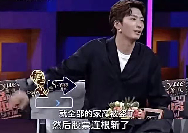 特朗普的对华贸易协议：试图解决一场他自己制造的危机 - 17