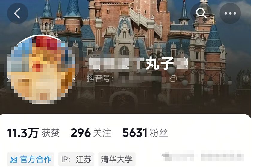 女生爱上“奔驰”富二代秒删男友微信，网友曝光富哥身份剧情反转了...（组图） - 1