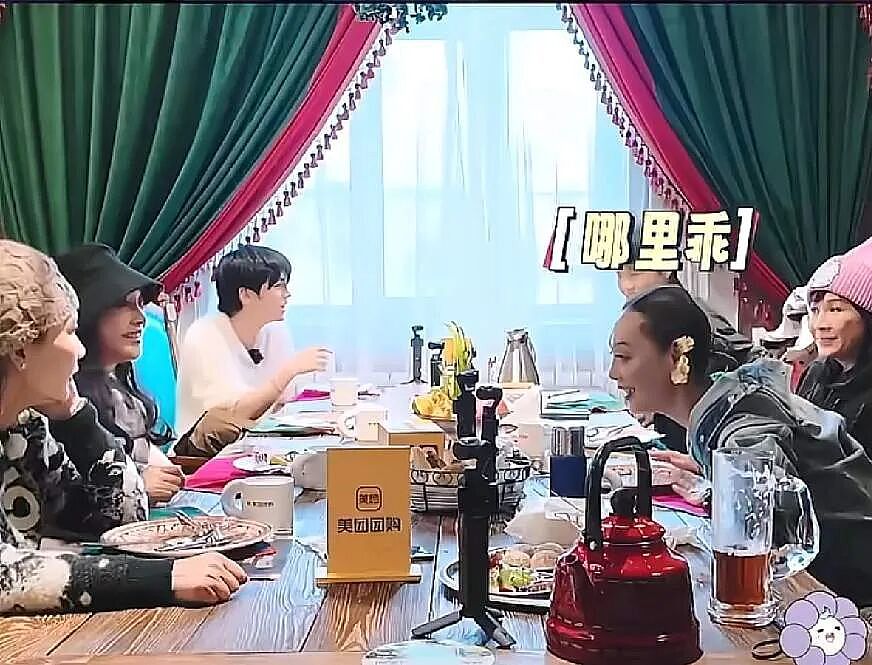 刘晓庆和宁静同框上节目,两人曾为抢男人反目?如今综艺里亲如姐妹(组图) - 2