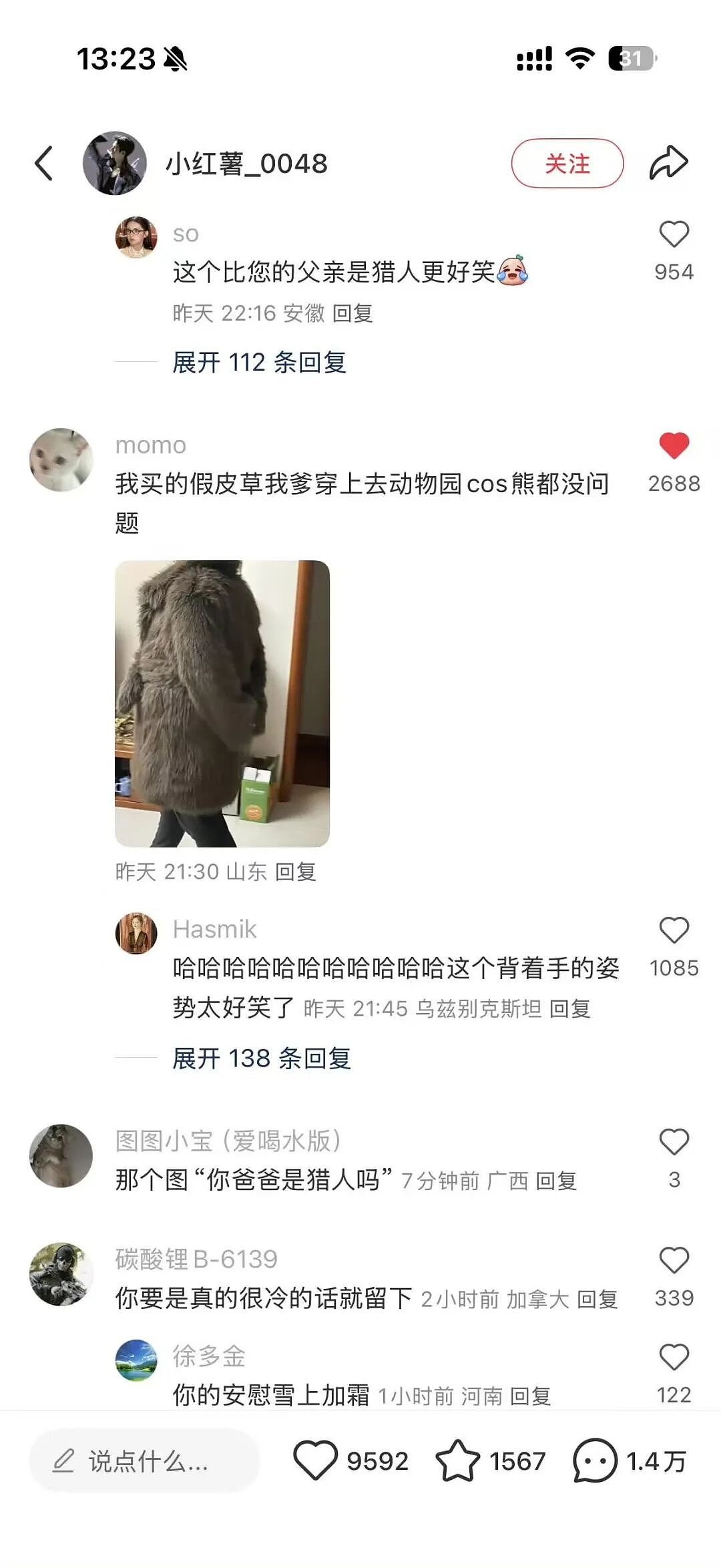 【爆笑】“给宠物乱起名字的后果......” 哈哈哈哈哈哈被网友评论笑颠过去（组图） - 21
