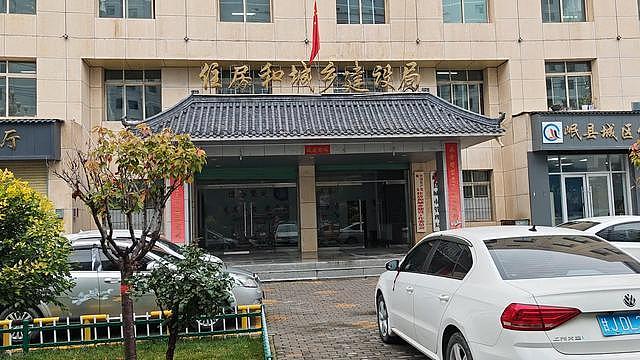 投3.7亿经营仅5年，甘肃岷县一供热民企遭住建局强行接管（组图） - 3