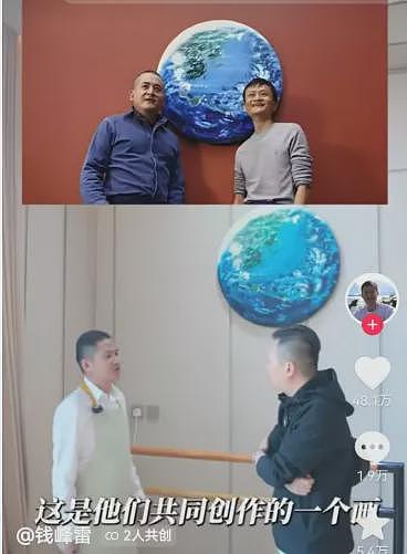 张勇和马云做邻居,香港顶豪“邻居圈”更迭(组图) - 5