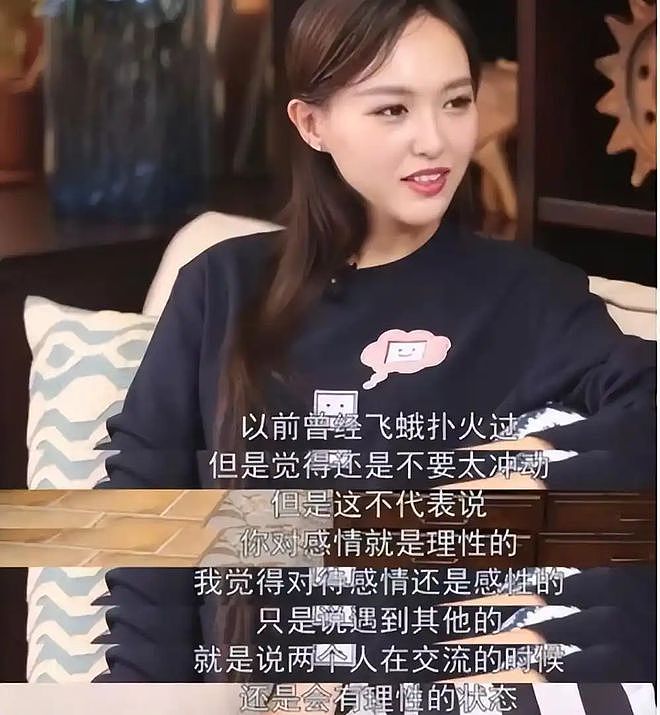 离婚传闻仅一周，41岁唐嫣高调官宣喜讯，原来一切早有预兆（组图） - 5