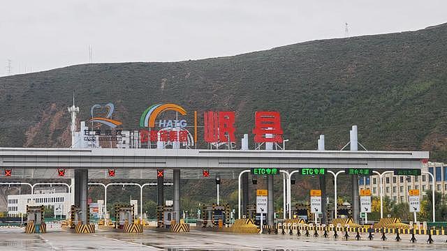 投3.7亿经营仅5年，甘肃岷县一供热民企遭住建局强行接管（组图） - 2