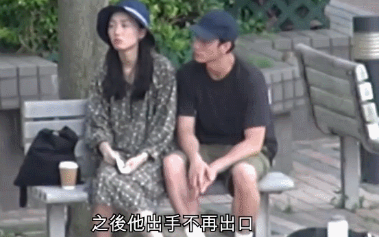香港新晋“第一美男”大婚！港剧都拍不出的神仙爱情（组图） - 39