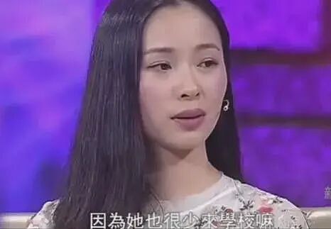 江一燕官宣离婚前夫身份曝光，曾内涵刘亦菲被翻白眼，绿茶行为太多终翻车（组图） - 5