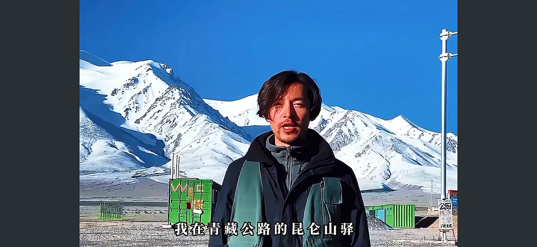 胡歌私下进藏原因曝光：如果母亲真的留在了墨脱，我也心安了（组图） - 3