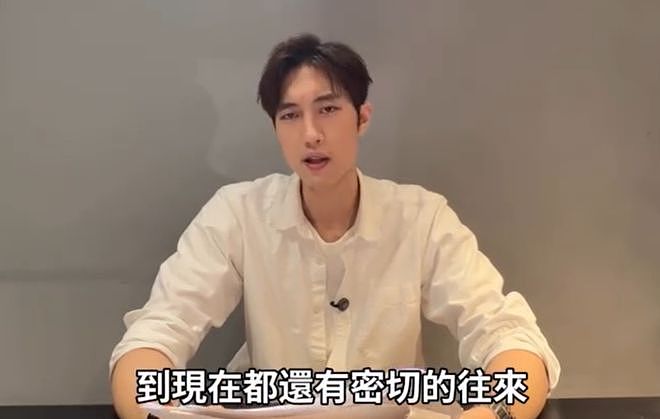 王子邱胜翊插足风波升级!女方老公掌握不雅照,更多暧昧互动被扒(组图) - 6