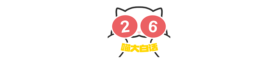【爆笑】“给宠物乱起名字的后果......” 哈哈哈哈哈哈被网友评论笑颠过去（组图） - 86
