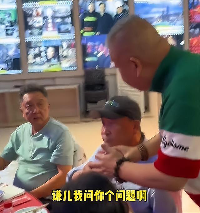钱再多有什么用？ 46岁女儿至今不婚不育，继子反倒成了姜昆的骄傲（组图） - 7