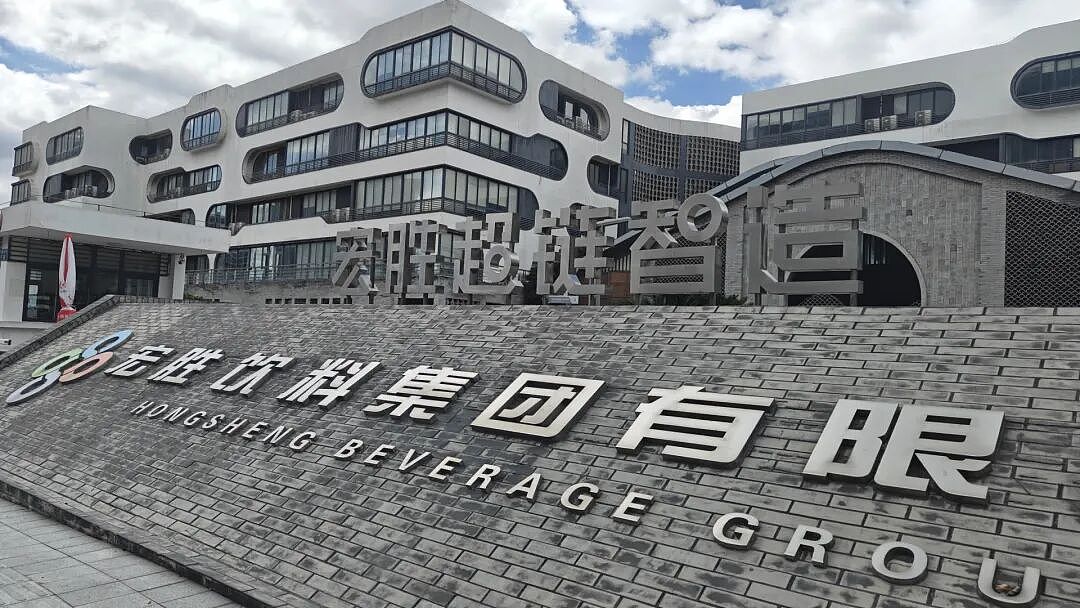 关键时刻，宗馥莉罕见公开露面！多人确认：她没有继续任职于娃哈哈（组图） - 3