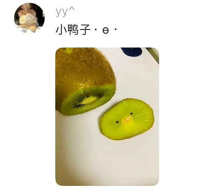 【爆笑】“男朋友失恋5天后等来死讯信息?” 哈哈哈哈哈哈结局我是万万没想到的(组图) - 38