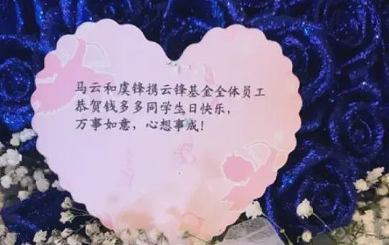 张勇和马云做邻居,香港顶豪“邻居圈”更迭(组图) - 6