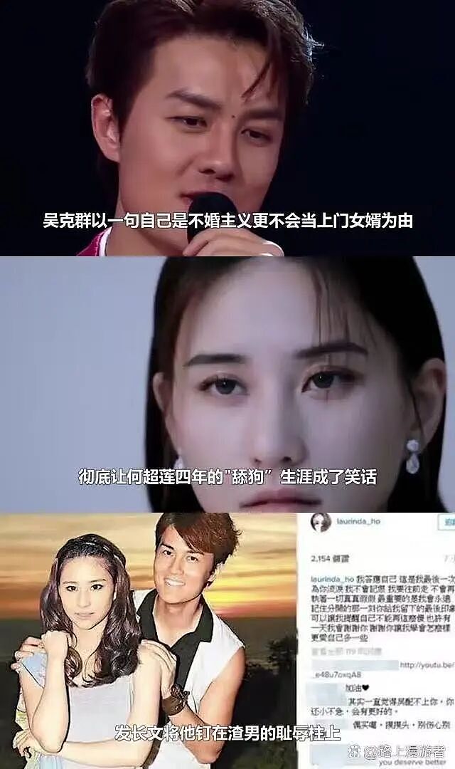 特朗普的对华贸易协议：试图解决一场他自己制造的危机 - 25