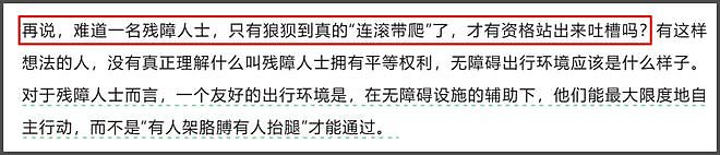 郑智化风波反转！机场倍速播放惹争议，媒体点评：郑智化无须道歉（组图） - 10