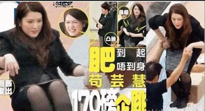 恭喜正式离婚！忍不住和已婚男车震，入豪门想生4个仔！无奈老公丁克落魄分开（组图） - 31