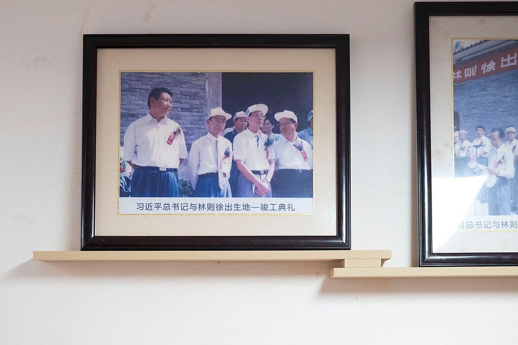从鸦片战争到贸易战:林则徐如何影响了他(组图) - 3