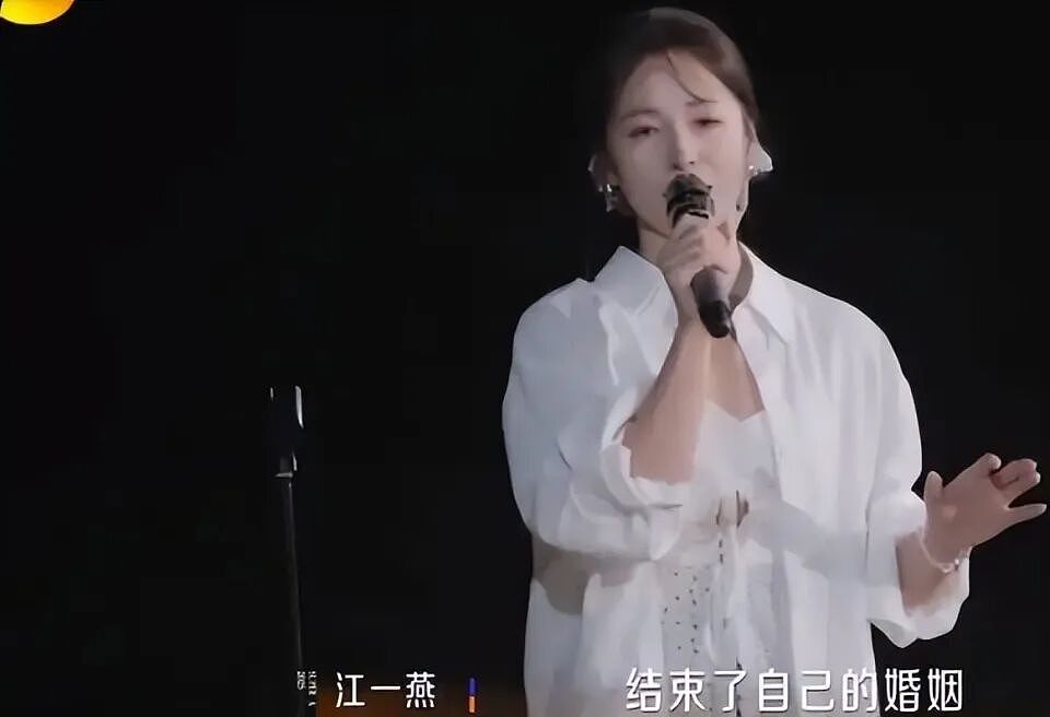 江一燕官宣离婚前夫身份曝光，曾内涵刘亦菲被翻白眼，绿茶行为太多终翻车（组图） - 2