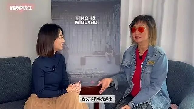 从“最甜港姐“到加拿大护士！ 55岁“最美郭襄“罕见素颜曝光， 卸下光环绽放第二人生（组图） - 9