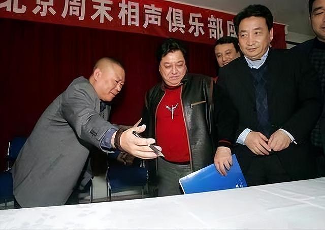 钱再多有什么用？ 46岁女儿至今不婚不育，继子反倒成了姜昆的骄傲（组图） - 5