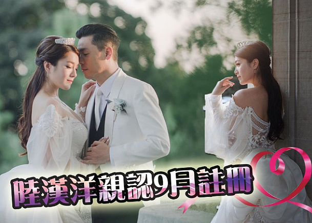 恭喜正式离婚！忍不住和已婚男车震，入豪门想生4个仔！无奈老公丁克落魄分开（组图） - 5
