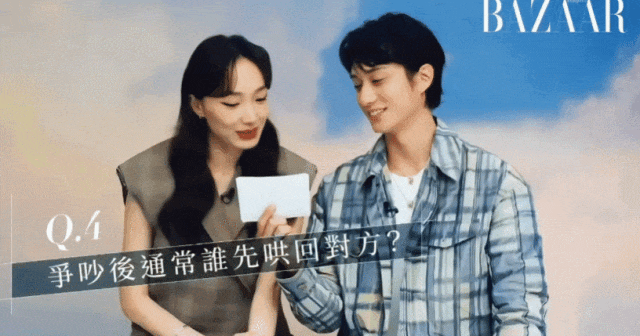 香港新晋“第一美男”大婚！港剧都拍不出的神仙爱情（组图） - 36