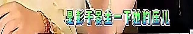 王耀庆贴脸开大钟楚曦抢c位，网友评论两极分化！钟出现同情粉（组图） - 15