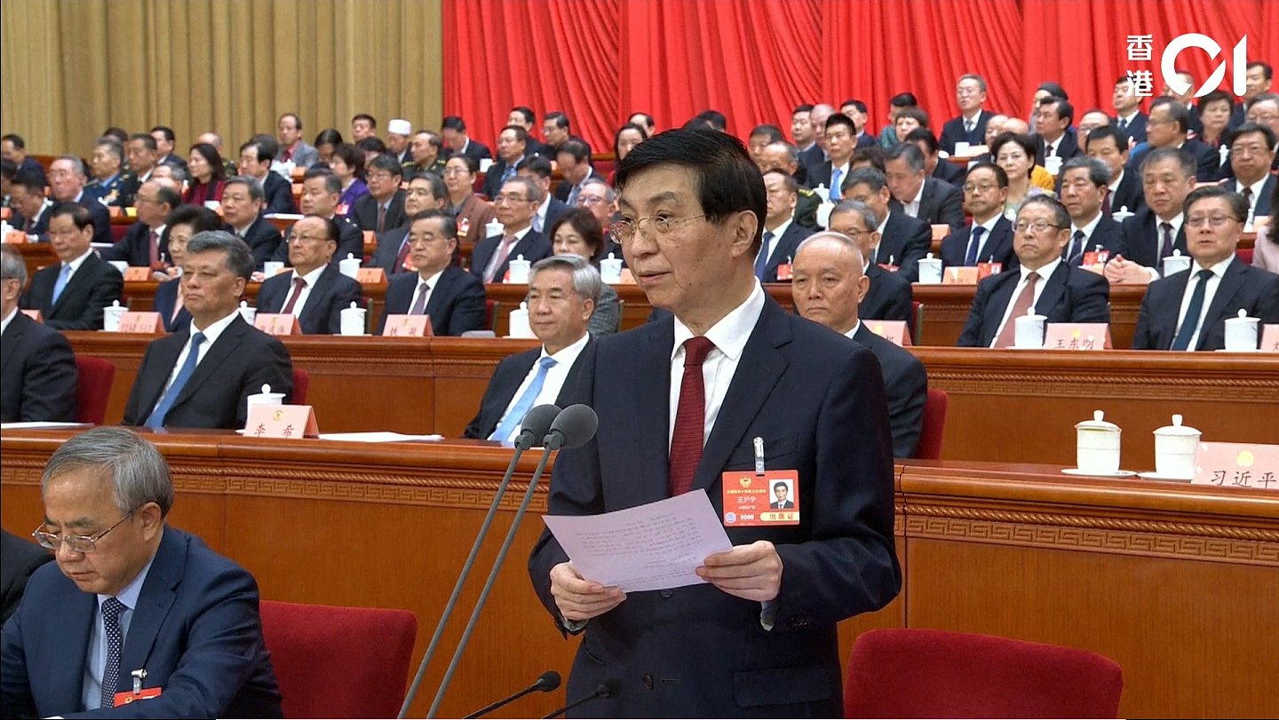 王沪宁角色吃重,高层眼中四中全会的七个重点(组图) - 3