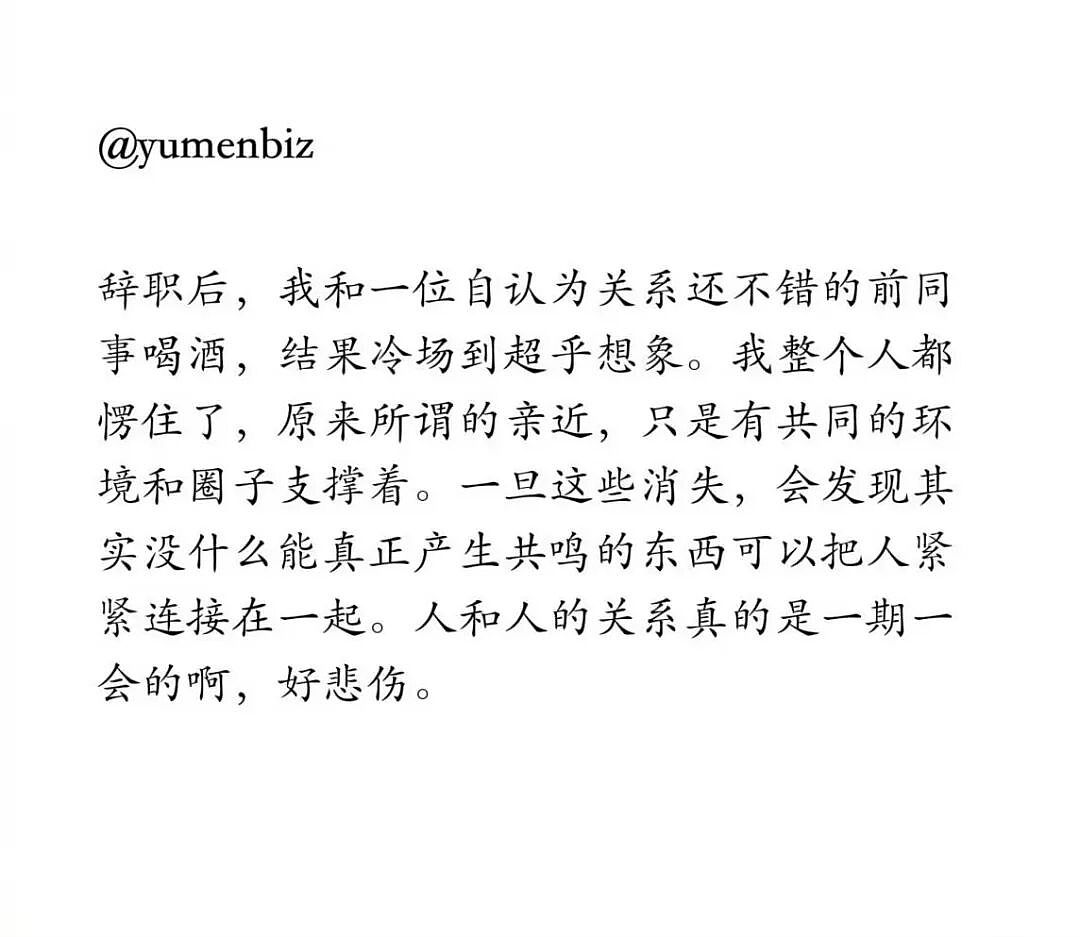 【爆笑】“给宠物乱起名字的后果......” 哈哈哈哈哈哈被网友评论笑颠过去（组图） - 85