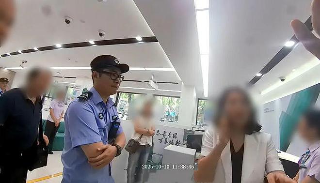 女子卷走公司2000万欲跑路,最后一刻害怕被抓放弃登机(组图) - 1