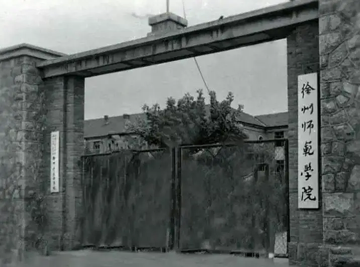 化学老师变身女首富,1410亿(组图) - 5