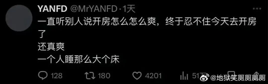 【爆笑】“给宠物乱起名字的后果......” 哈哈哈哈哈哈被网友评论笑颠过去（组图） - 77