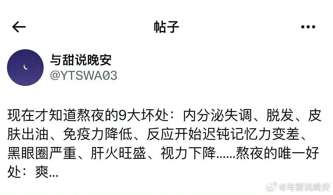 【爆笑】“给宠物乱起名字的后果......” 哈哈哈哈哈哈被网友评论笑颠过去（组图） - 56