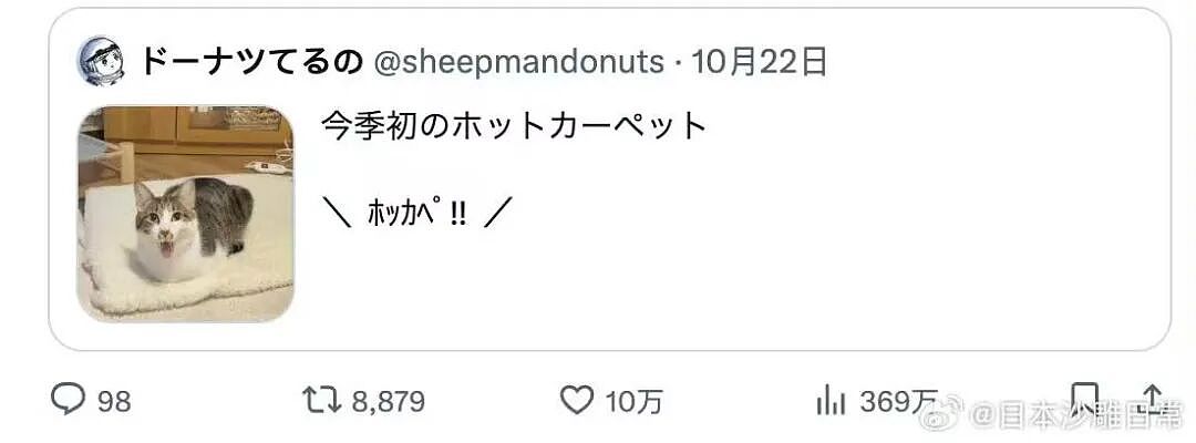 【爆笑】“给宠物乱起名字的后果......” 哈哈哈哈哈哈被网友评论笑颠过去（组图） - 42