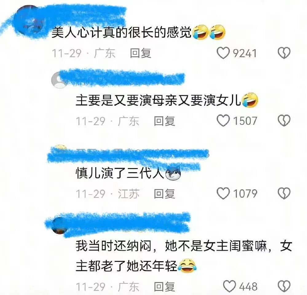 【爆笑】“给宠物乱起名字的后果......” 哈哈哈哈哈哈被网友评论笑颠过去（组图） - 40