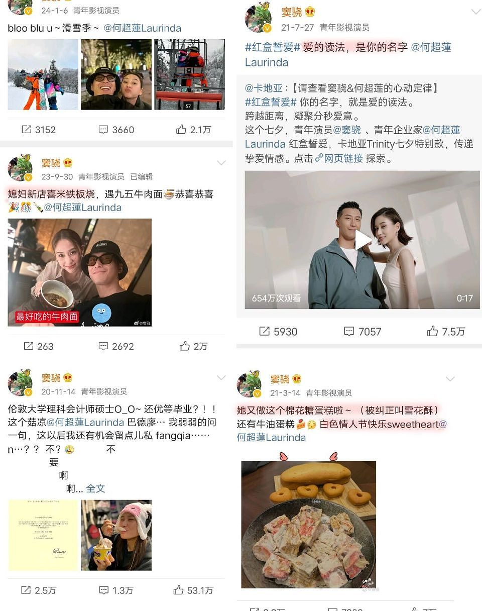 特朗普的对华贸易协议：试图解决一场他自己制造的危机 - 9